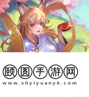 终焉誓约落樱之宴怎么样 终焉誓约落樱之宴介绍