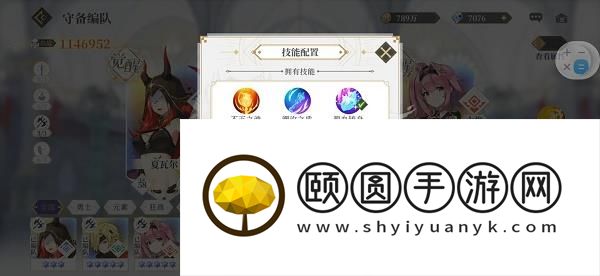 终焉誓约狂战竞技场怎么打 终焉誓约狂战竞技场打法攻略