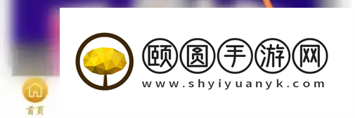 商易行怎么解除支付宝绑定 商易行app关闭免密支付教程