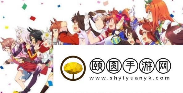 闪耀优俊少女四叶草怎么获得 闪耀优俊少女四叶草获得攻略