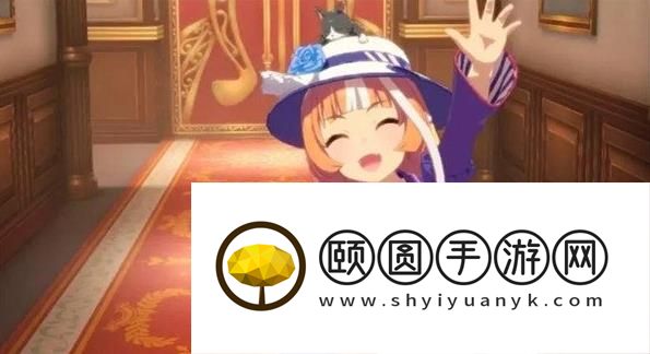 闪耀优俊少女神采奕奕事件怎么玩 闪耀优俊少女神采奕奕事件选择攻略