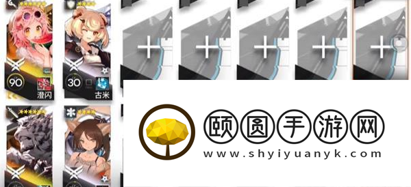 明日方舟CV-7怎么过 明日方舟CV-7攻略详解