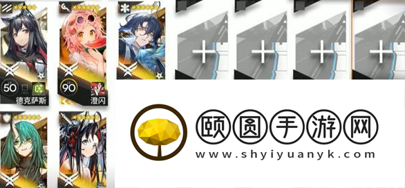 明日方舟CV-8怎么过 明日方舟CV-8三星通关攻略