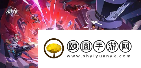 晶核魔术师饰品选择什么好 两个方案推荐