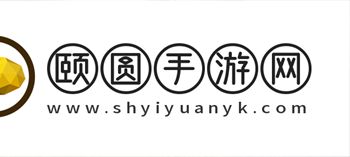 黎明觉醒如何挖宝？黎明觉醒藏宝图获取攻略