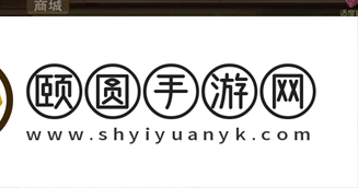 小森生活鱼王鱼饵在哪里买？小森生活鱼王鱼饵获取方法