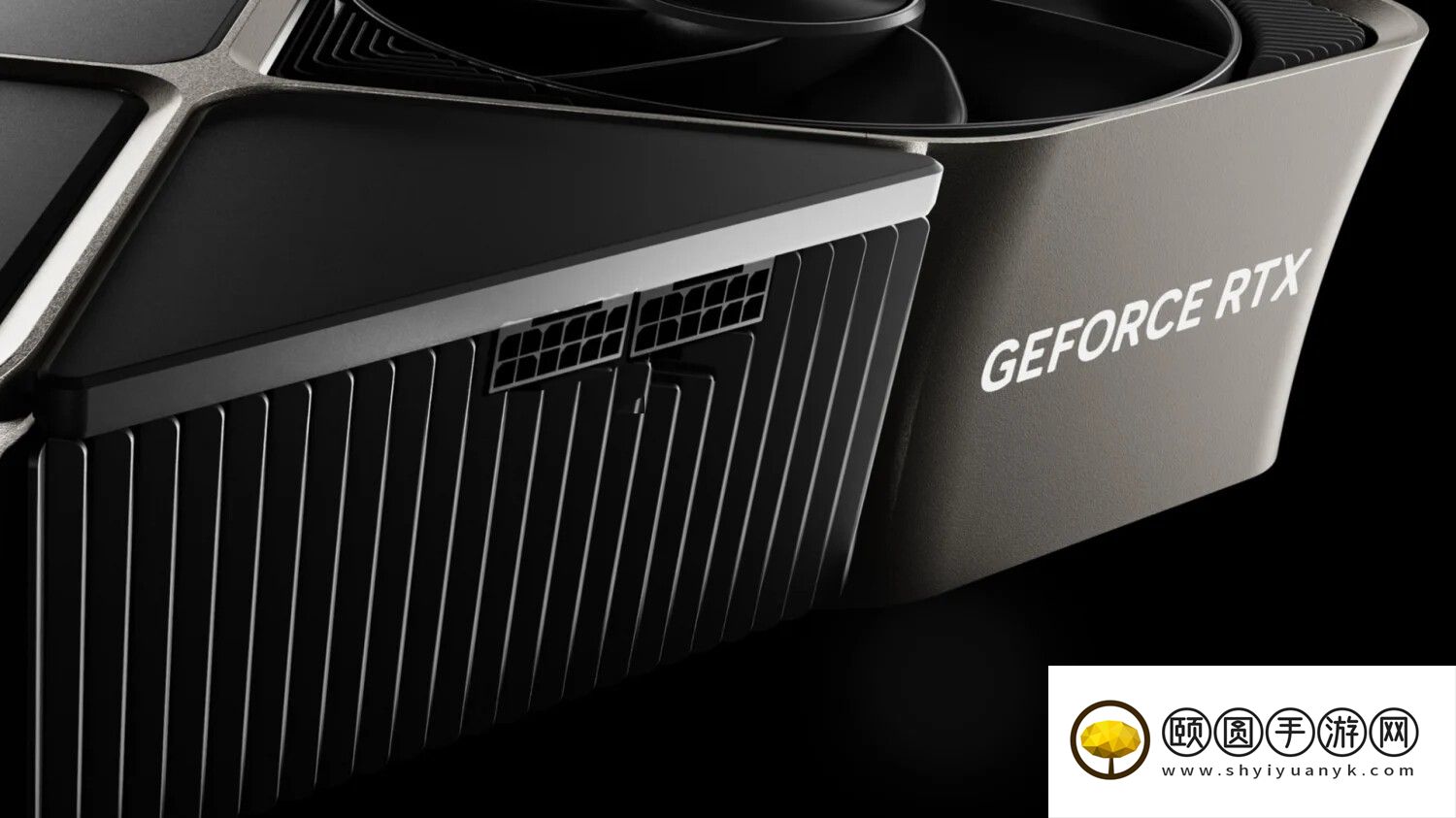 RTX 5090功耗飙升至600W，或采用双16针供电接口以应对高负载需求