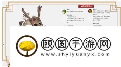 终焉誓约阿德琳怎么培养 终焉誓约阿德琳培养攻略