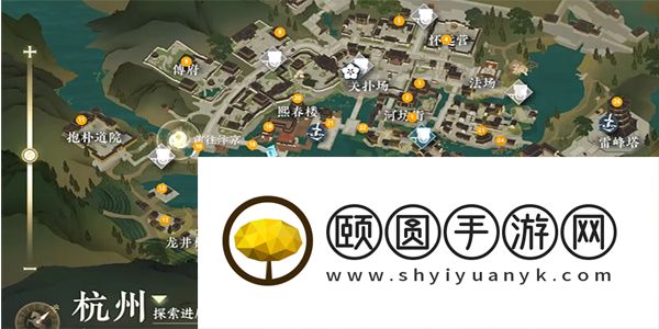 《逆水寒手游》声声侯归任务解锁攻略