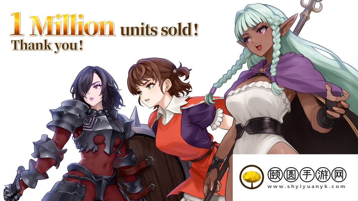 ATLUS×VANILLAWAR 全新策略模拟RPG《圣兽之王》全球销量突破100万份！