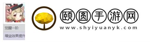 终焉誓约纳塔娜怎么培养 终焉誓约纳塔娜培养攻略