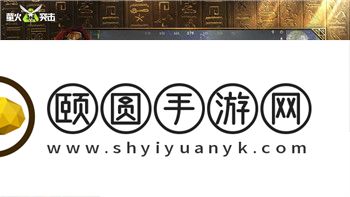 聚爆该怎样玩-新手攻略和进阶技能大揭秘！