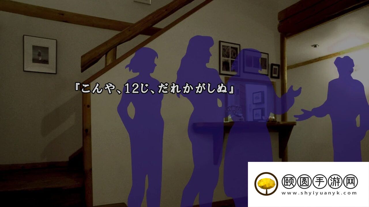 《恐怖惊魂夜×3》登顶日本游戏周销榜，《马里奥赛车8豪华版》紧随其后