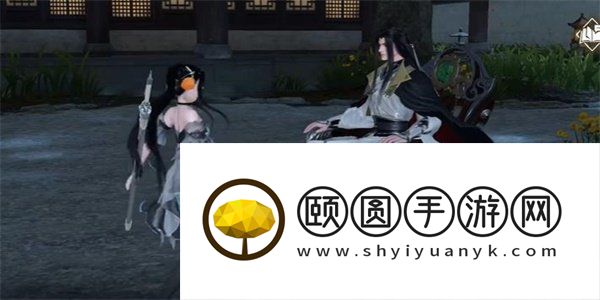 《逆水寒手游》雨湿糖衣任务解锁攻略