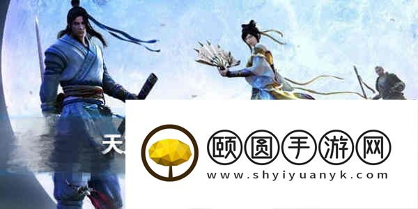 天涯明月刀手游碎银怎么获得？天涯明月刀手游碎银获取攻略