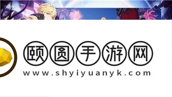 阿凡达潘多拉边疆黑甲巨豹在哪生成以及怎样高效捉拿黑甲巨豹