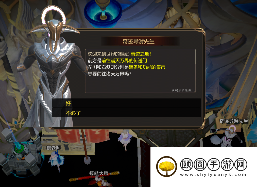 KK官方对战平台新图推荐！超难超爽的解压神作，打工人摸鱼必备！