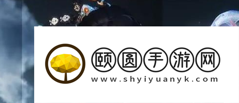 逆水寒手游井底石窟在哪？ 逆水寒手游井底石窟位置