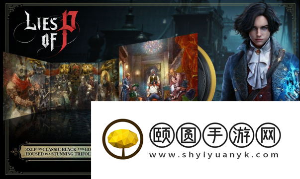 《匹诺曹的谎言》官方周边店开业：纪念发行一周年，推出多种限定商品