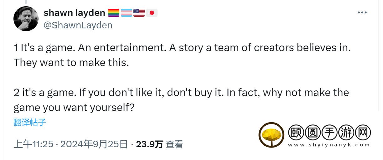 SIE前总裁回应《羊蹄山之鬼》争议：不喜欢就别买