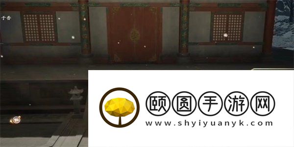 《射雕手游》护身符收集方法