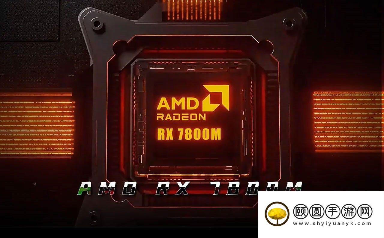 RX7800M最强外置显卡！OneXGPU 2售价6000元起
