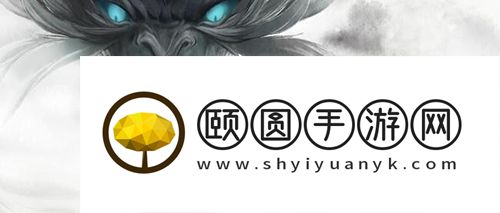 剑开仙门灵药如何种？剑开仙门灵药种植攻略