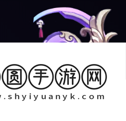 原神爱可菲武器推荐-原神爱可菲最好武器推荐排名