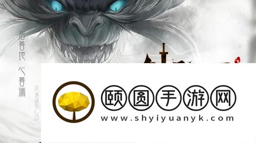剑开仙门九天十地如何解锁？剑开仙门九天十地解锁方法