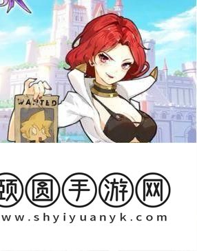 终焉誓约爱琳娜怎么样 终焉誓约爱琳娜强度分析