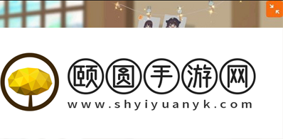 胡桃日记表情包如何拍？胡桃日记拍摄表情包方法