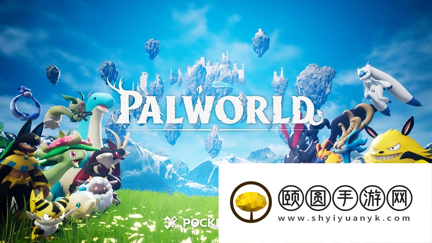 《幻兽帕鲁》PS5突袭发售，法律纠纷再添变数