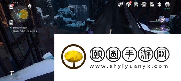 《崩坏星穹铁道》1.2神奇扑满在哪里异常勘测其六攻略