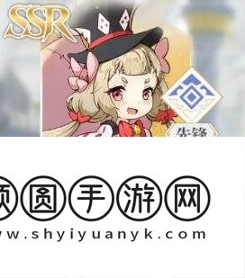 终焉誓约任选SSR卡怎么选 终焉誓约任选SSR卡选择推荐