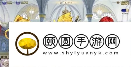 终焉誓约琉晶怎么获取 终焉誓约琉晶获取攻略