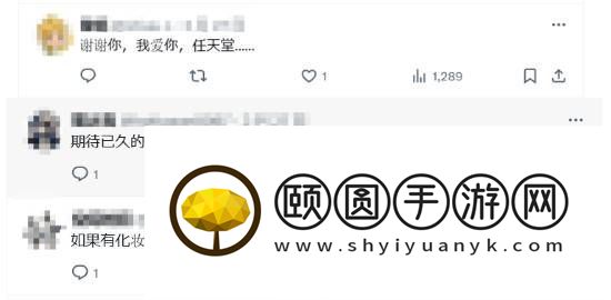 同伙收集新作人气超恐惧