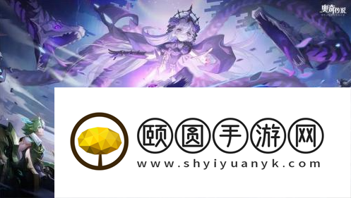 奥奇传说手游怎么上阵6只精灵？奥奇传说手游上阵6只精灵的方法