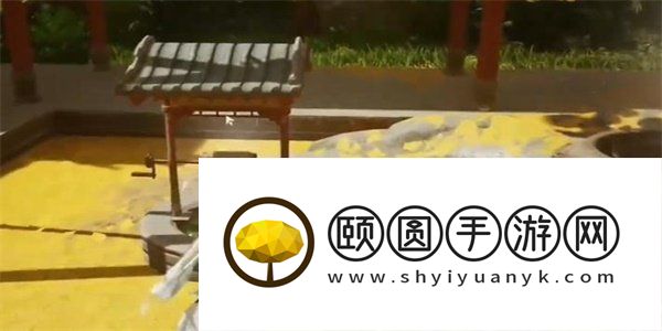 《射雕手游》玉叶长春收集方法