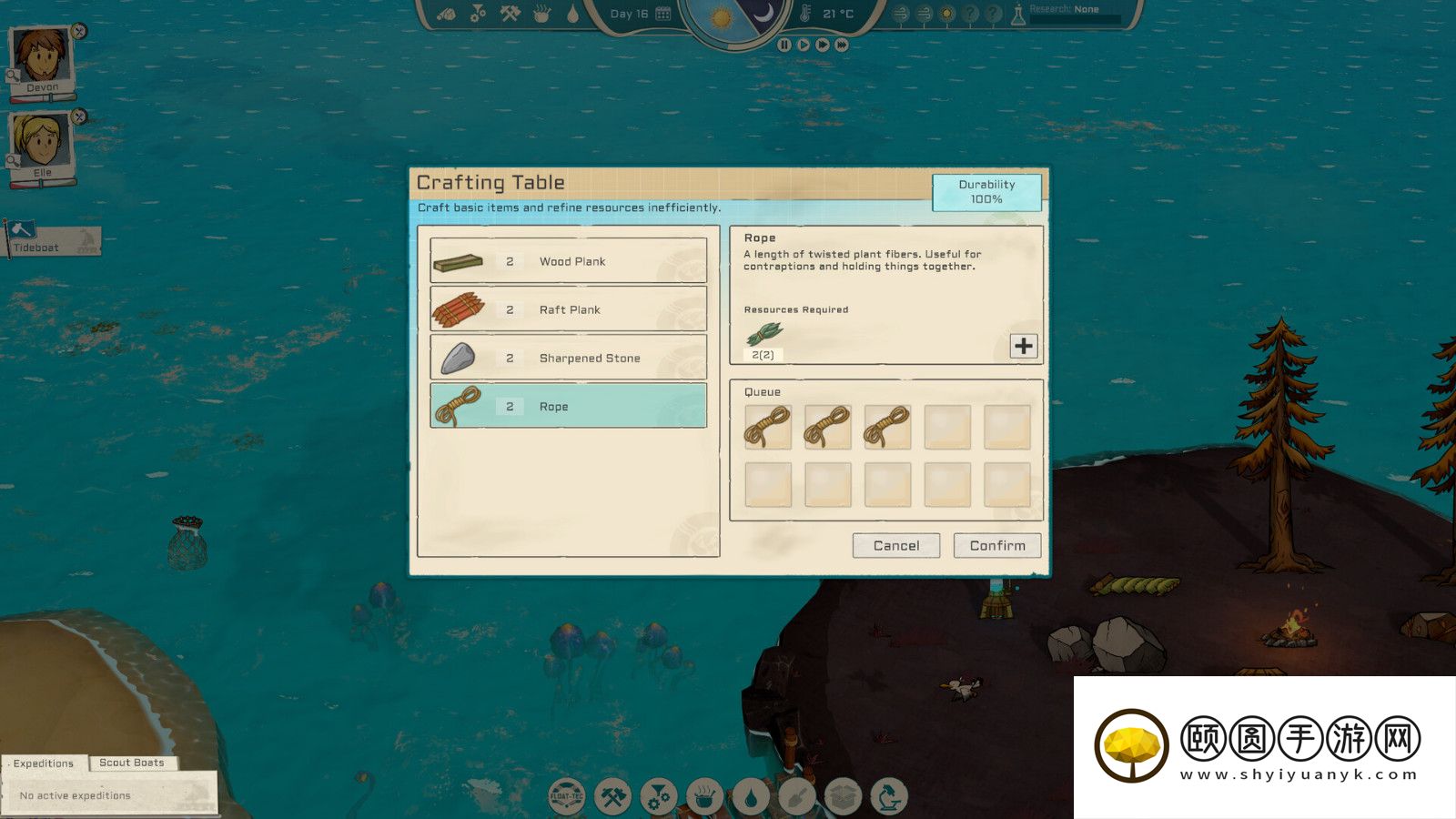 浮岛生存管理冒险游戏《Oceaneers》Steam页面开放 发行日期待定