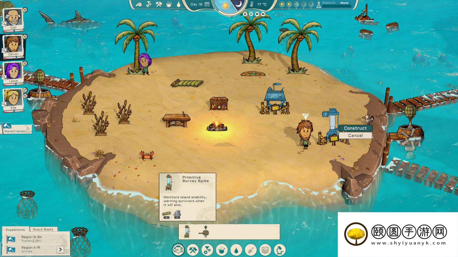 浮岛生存管理冒险游戏《Oceaneers》Steam页面开放 发行日期待定