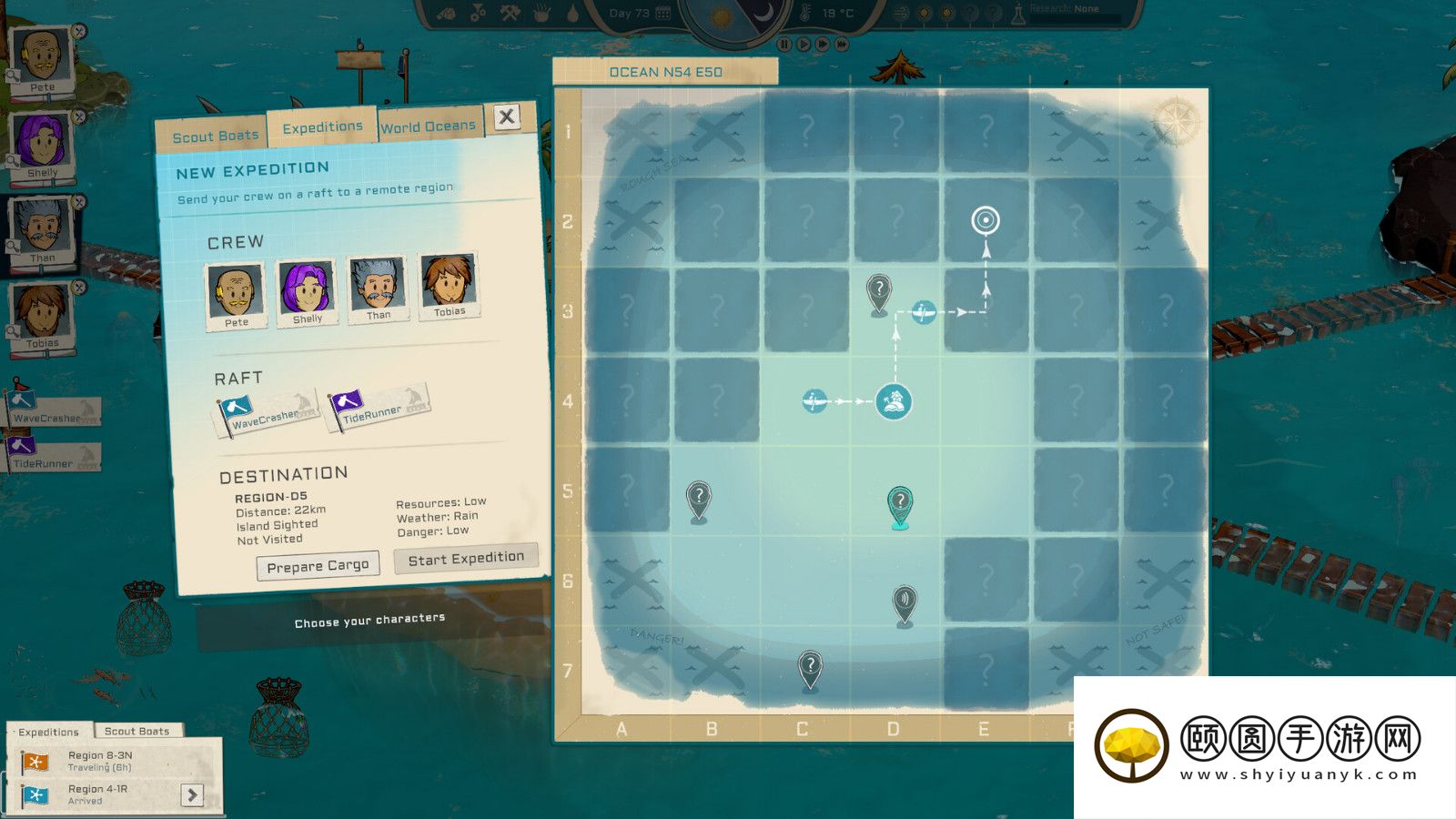 浮岛生存管理冒险游戏《Oceaneers》Steam页面开放 发行日期待定