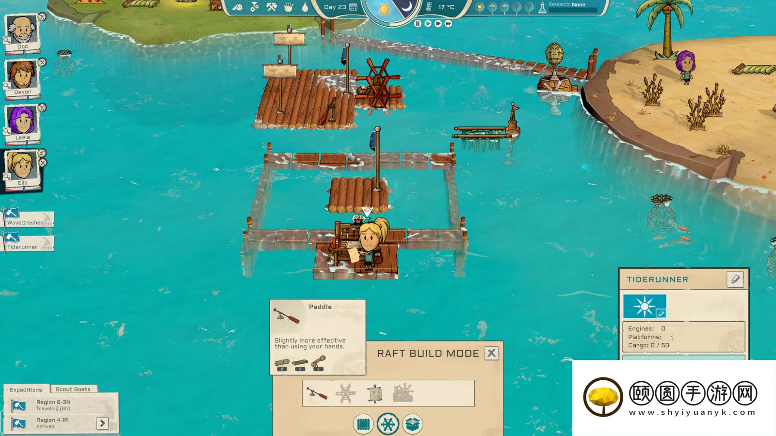 浮岛生存管理冒险游戏《Oceaneers》Steam页面开放 发行日期待定
