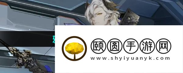 《银河境界线》鸦角色技能强度一览