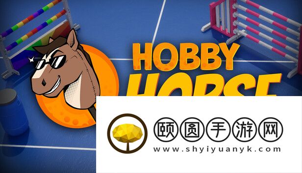 《马头骑士》登陆Steam：打造专属马头棒，征服障碍赛道