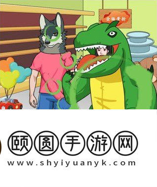 《汉字找茬王》玩具达人通关攻略