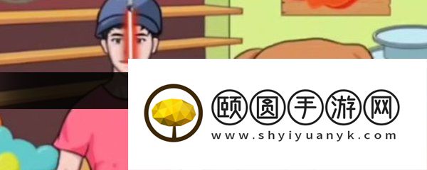 《汉字找茬王》玩具达人通关攻略