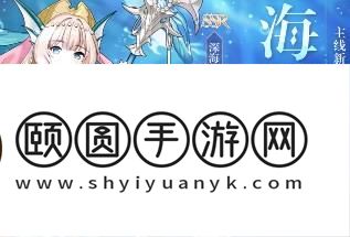 终焉誓约艾理技能是什么 终焉誓约艾理技能介绍