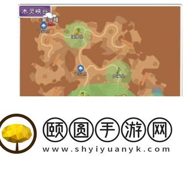 如何找到小森生活御毒姜？小森生活御毒姜位置一览