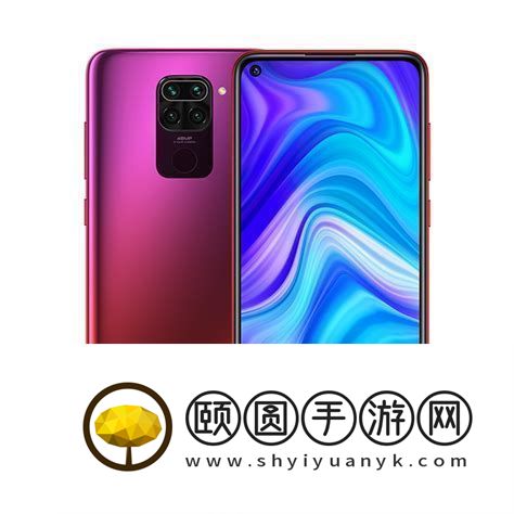 红米Note8与红米10X周全对照评测：机能摄影与续航分析
