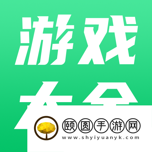哪个手游盒子福利好抢手福利多的手游平台合集